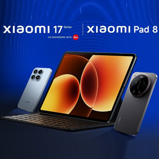 A Xiaomi 17 széria: A mobilfotózás és a teljesítmény új szintje