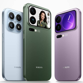 A VÁRATLAN LELEPLEZÉS: Íme a Xiaomi 17 Pro Max